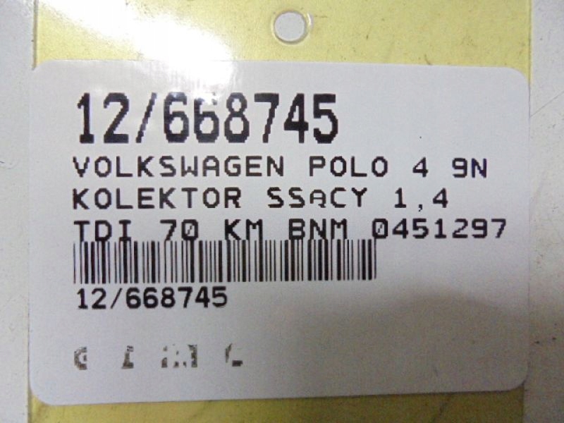 COLECTOR DE INDUCȚIE POLO 4 IV 045129713F 1.4TDI Product image