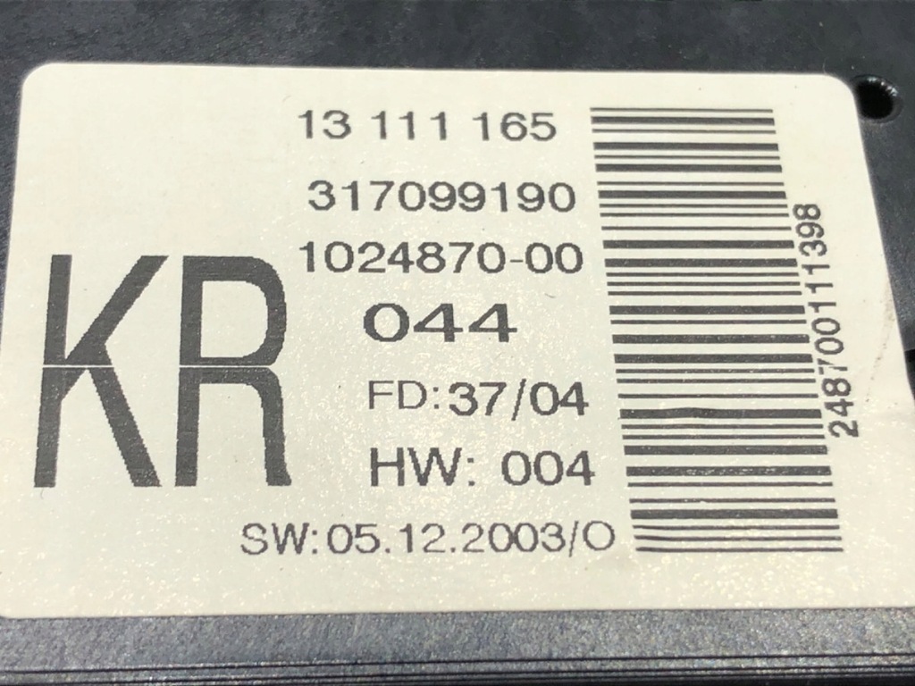 VISOR OPEL ASTRA H 13111165 04-14 Product image