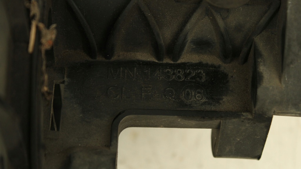 Galerie de admisie Mitsubishi COLT Z30 VI 1.3 B MN143823 MR985032CLE Product image