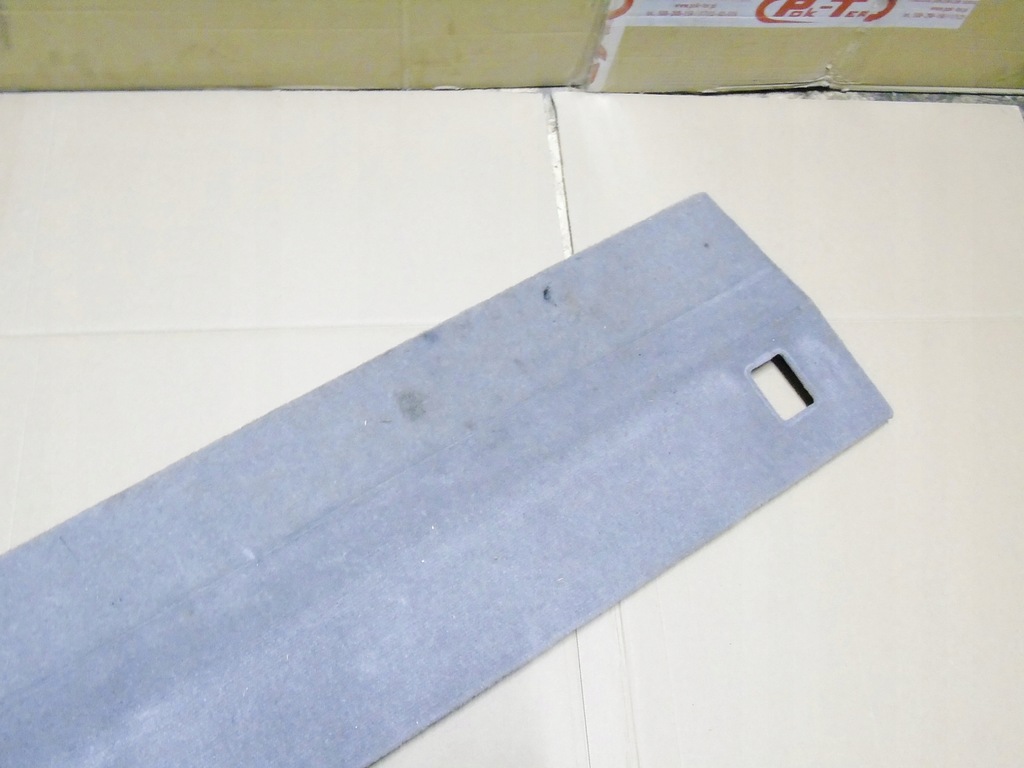 Căptușeală, capac portbagaj NISSAN MURANO I Z50 3.5 4X4 2003-2007 Product image