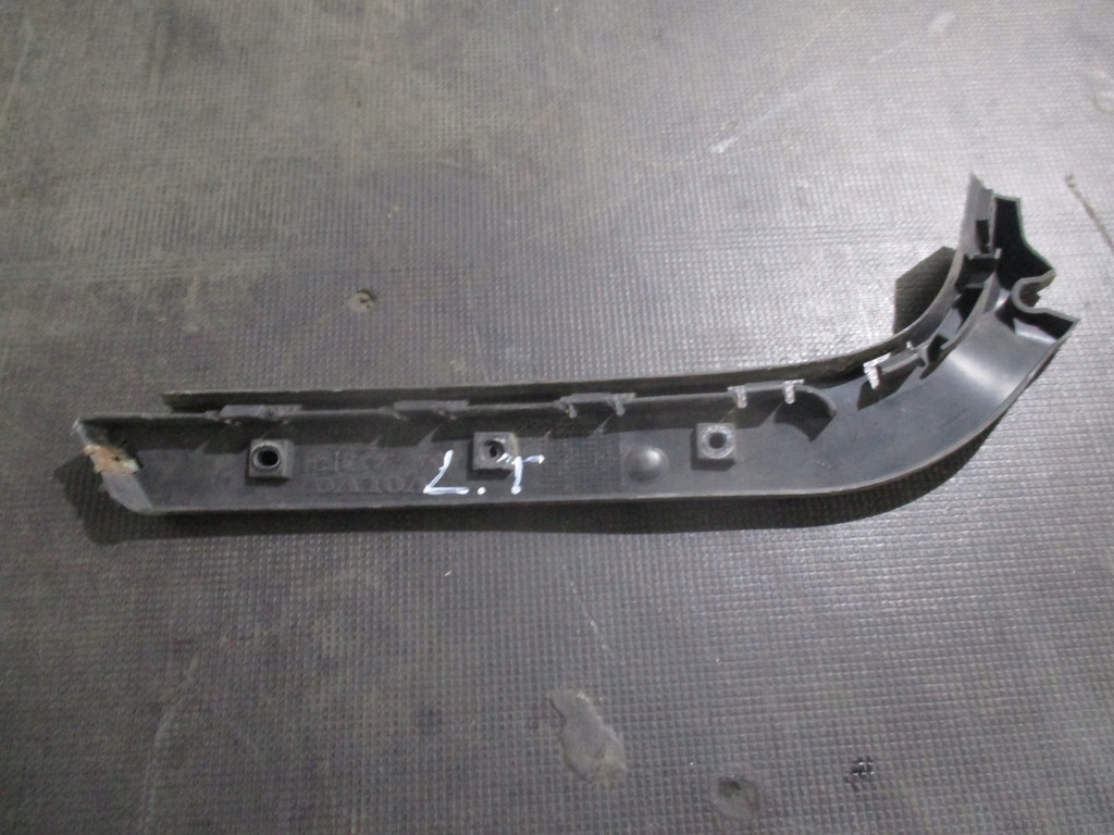 Diapozitiv de protecție BUMPER VOLVO V50 07-12 30764233 Product image
