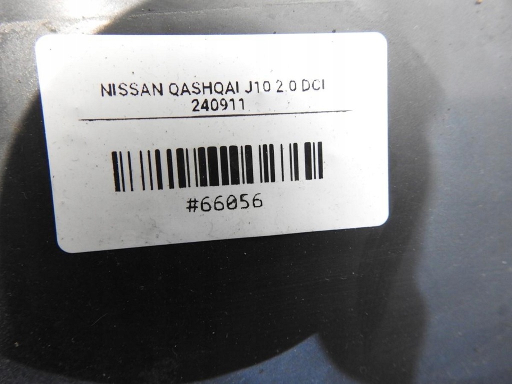 PLACA CAPAC MOTOR NISSAN QASHQAI 2.0 DCI 75831JD000 Product image