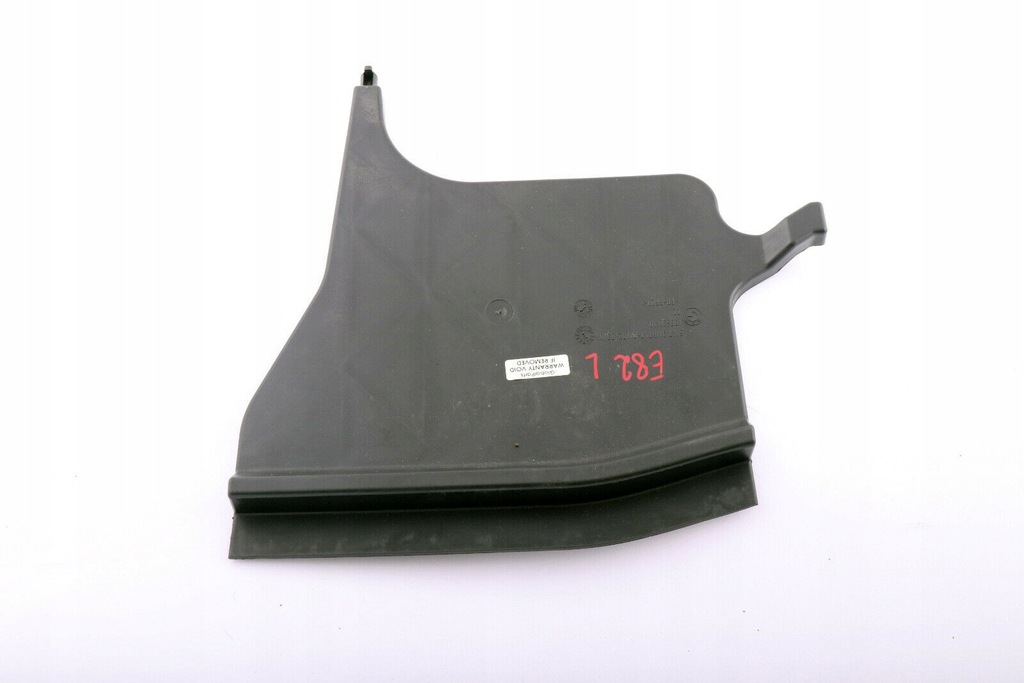 Bmw E82 E88 Cover portbagaj carcasa stânga Product image