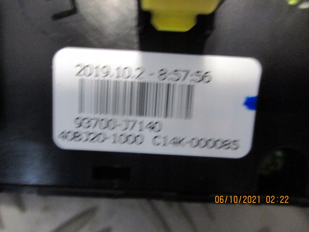 kia continua GT SWITCH Product image