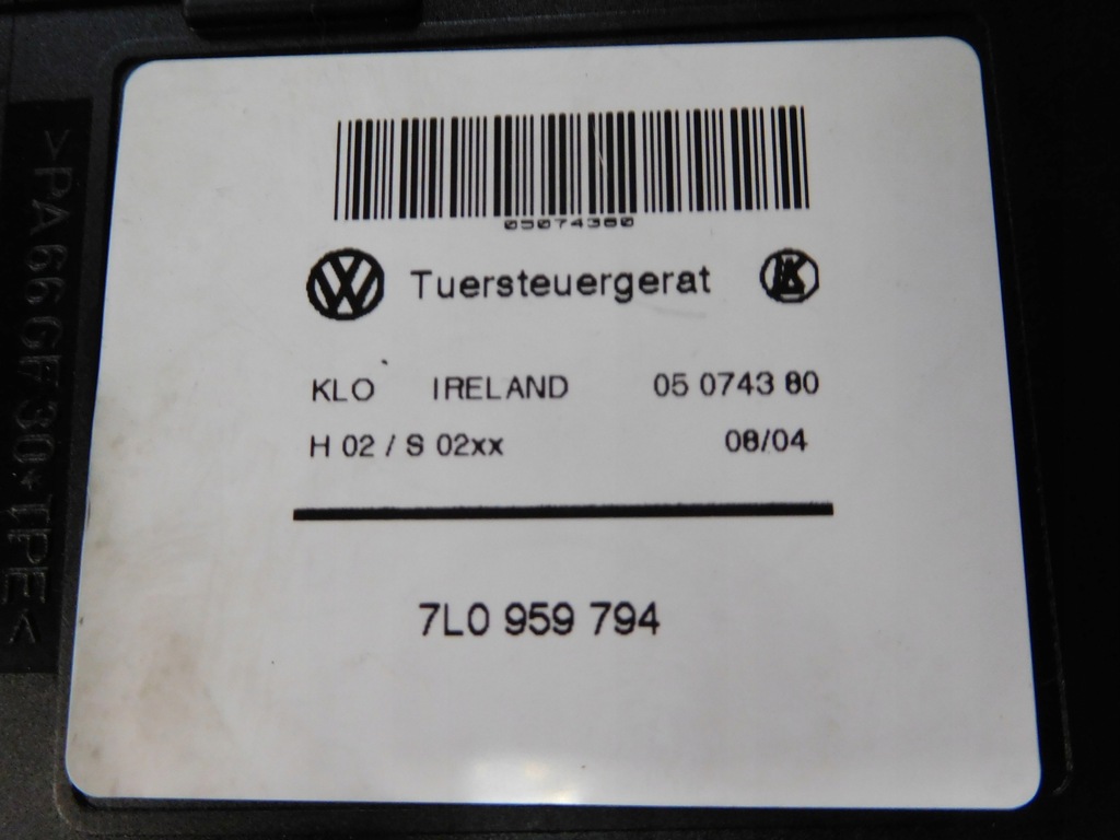 VW Touareg 2004, motor lunetă dreapta 7L0959794 Product image