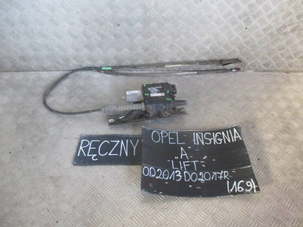 Căptușeală portbagaj OPEL INSIGNIA LIFT 13-17 ani COMBI 22945016 Product image