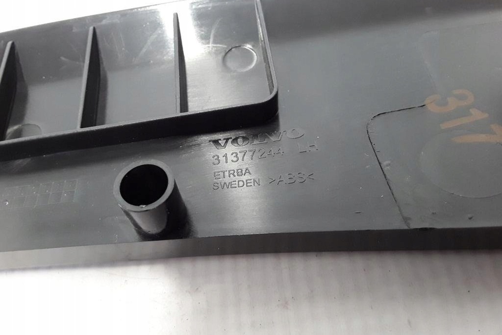 Alte părți interne Volvo XC90 II 31377244 2.0L Benzină 2016 Product image