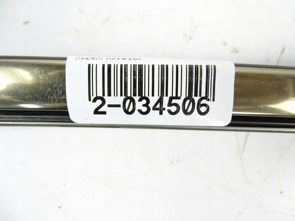 Mercedes Clasa S W140 CAPAC GEAM CADRU DREAPTA SPATE A1406780637 Product image