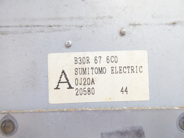 MAZDA 323 F BJ LIFT 01-03 KIT STARTER CONTROLLER COMPUTER 1.6 16V Product image