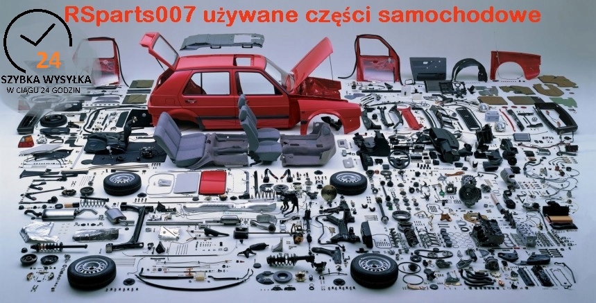 BMW G05 G06 G07 CAPAC ROTĂ DREAPTA sau STÂNGA 7424918 7424917 Product image