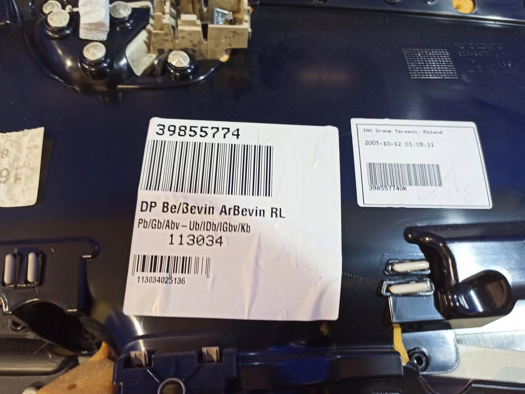 Volvo S80 2008 Panouri usi Product image