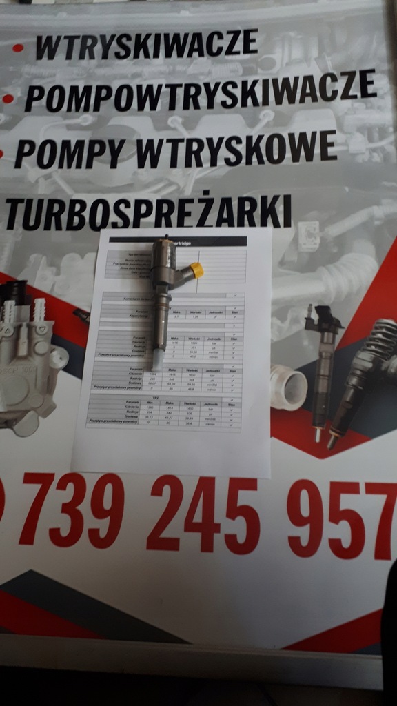 Injecție Perkins C4.4, C6.6 2645A705, 2645A709.10R-7668 3210990, 2768290 Product image