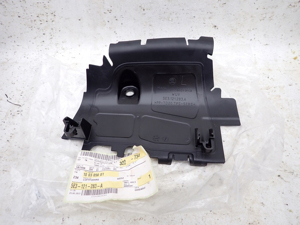 SKODA OCTAVIA IV 19- ADMISIE DE AER VOLAN Product image