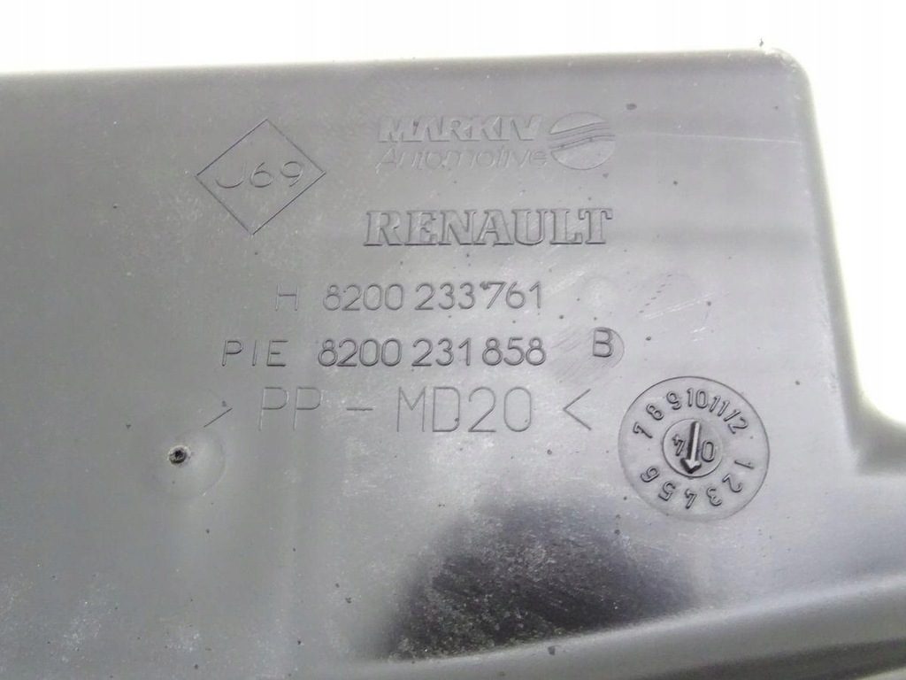 Renault Megane II 02-08 1.6 16V Air Resonator 8200233761 8200231858 Product image