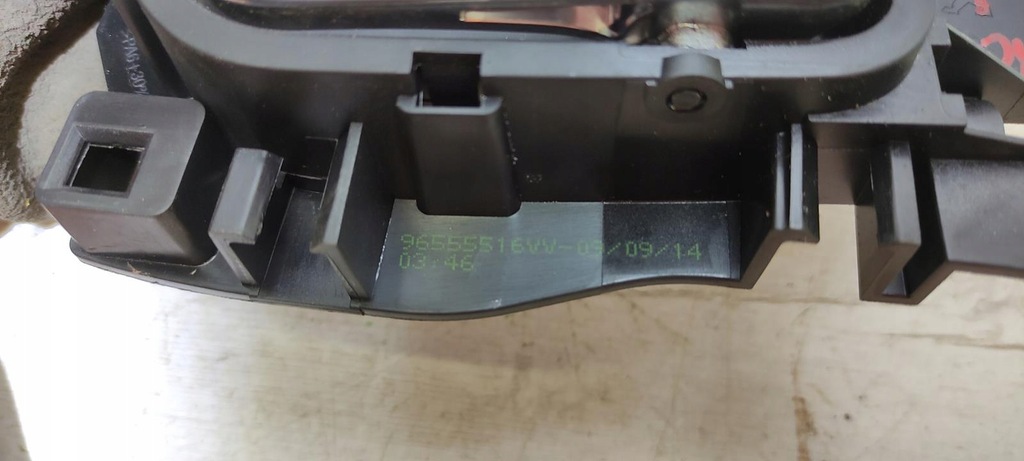 Mâner interior ușă dreapta față Peugeot 2008 14 Product image