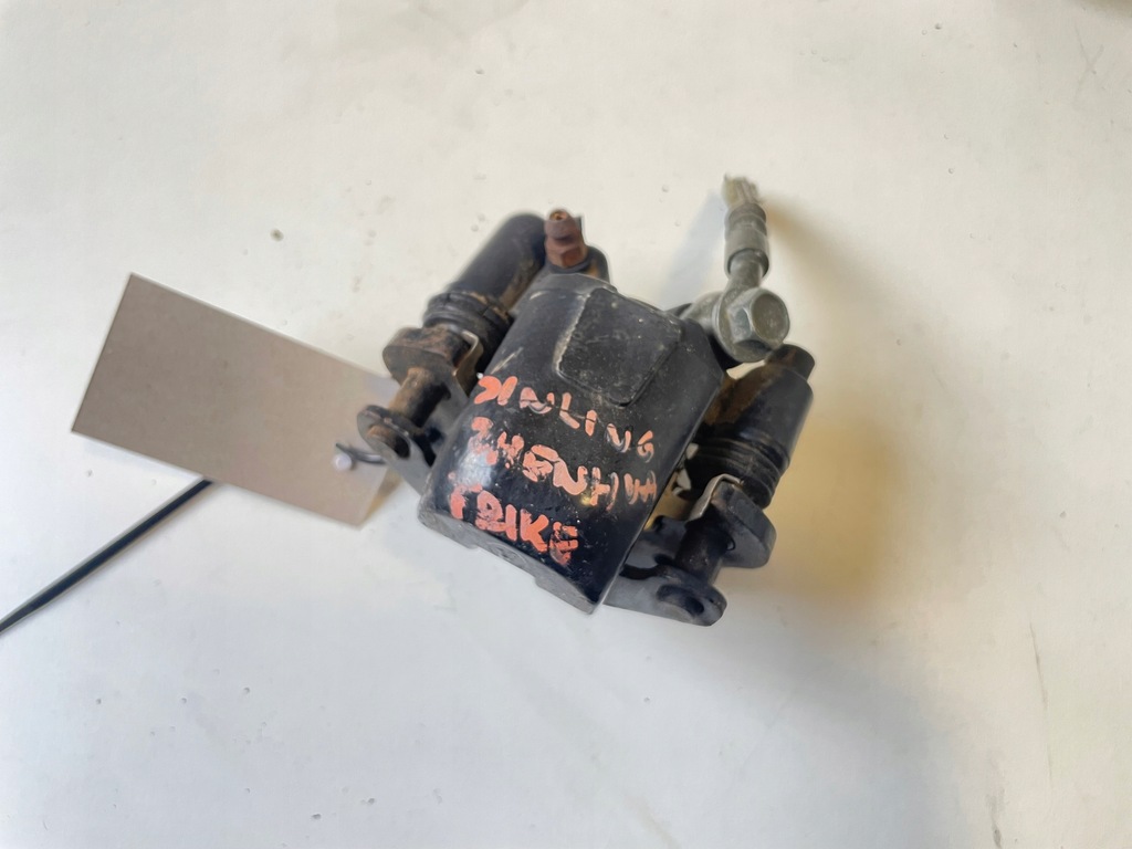 Etrier de frână față Eagle Zhenhua Trike față dreapta Product image
