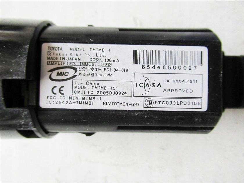 Yaris II 1.4 D4D Set de tragere 89661-0D470 Product image