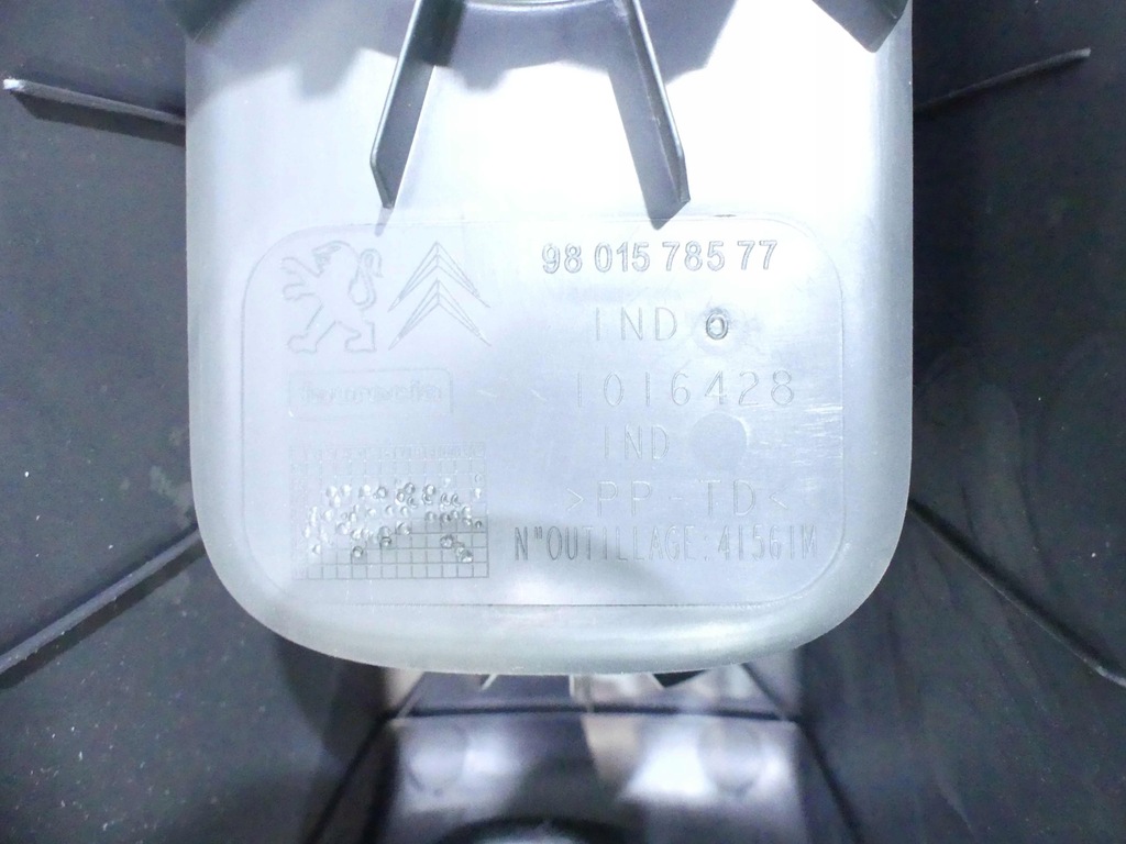 COTIA CENTRAL TUNEL CITROEN C3 II 09-16 Product image