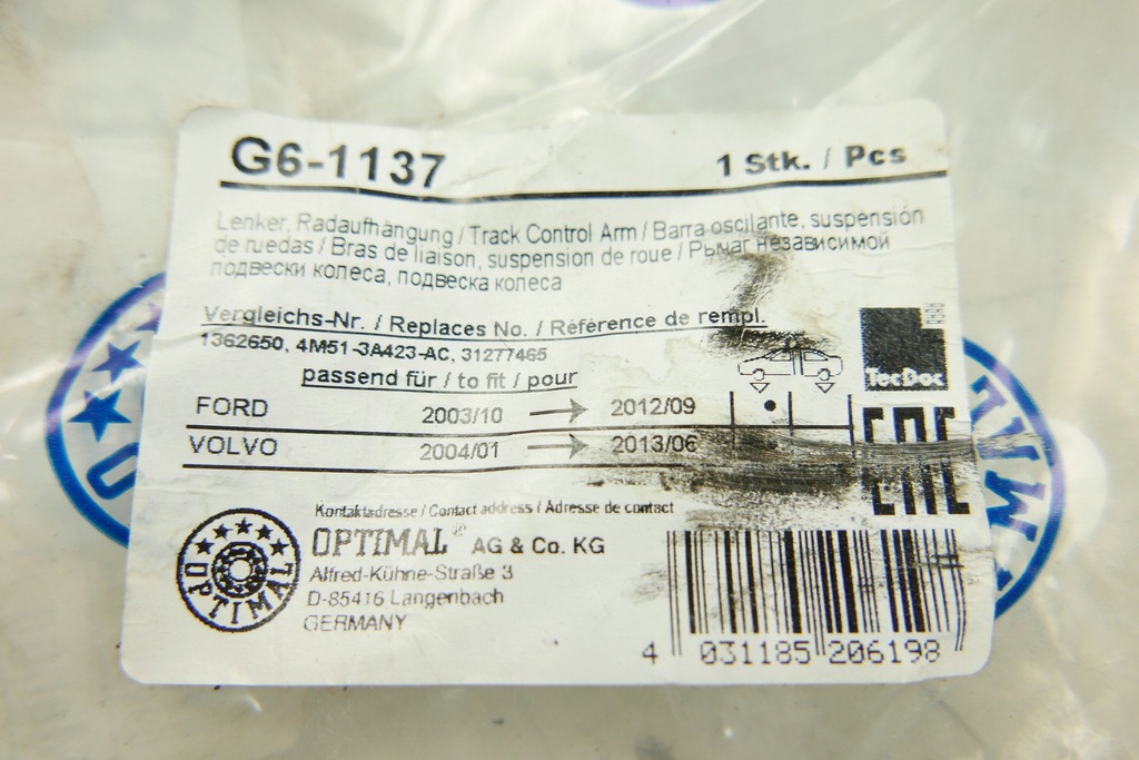 Front Swing Ampt Volvo C30 C70 S40 V50 15mm 30714127 31277465 Optimal Product image