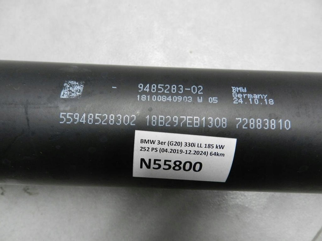 BMW 3 G20 ARBORE 9485283 Product image