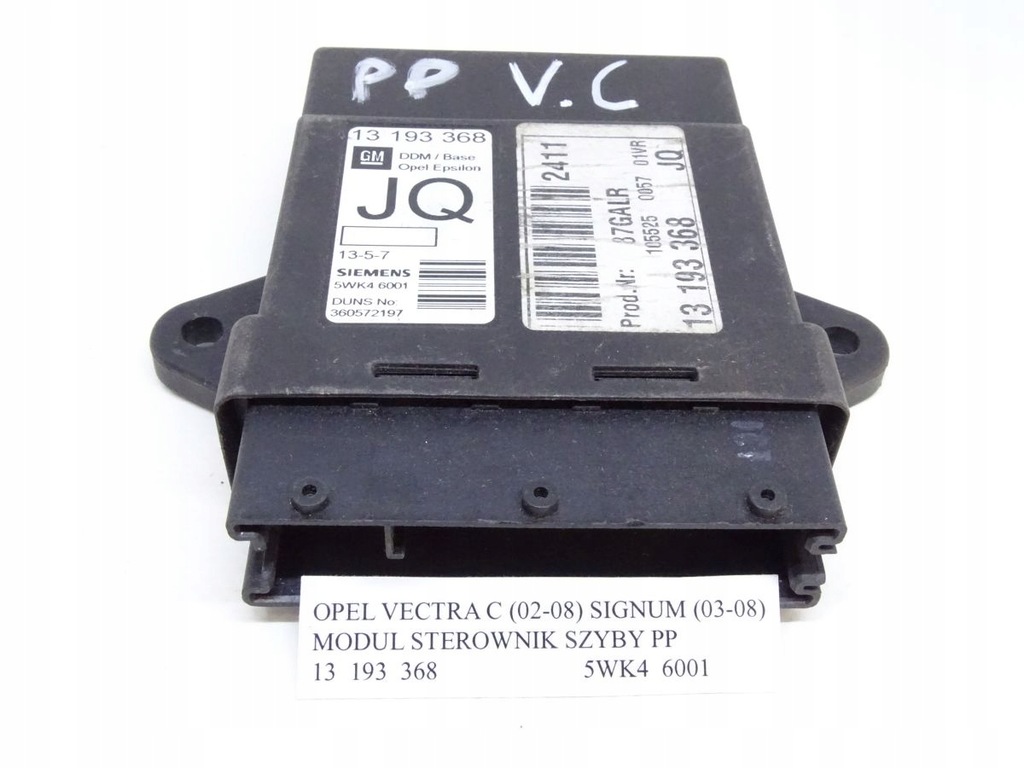 OPEL VECTRA C MODUL COMANDĂ UȘĂ, FAȚĂ DREAPTA Product image