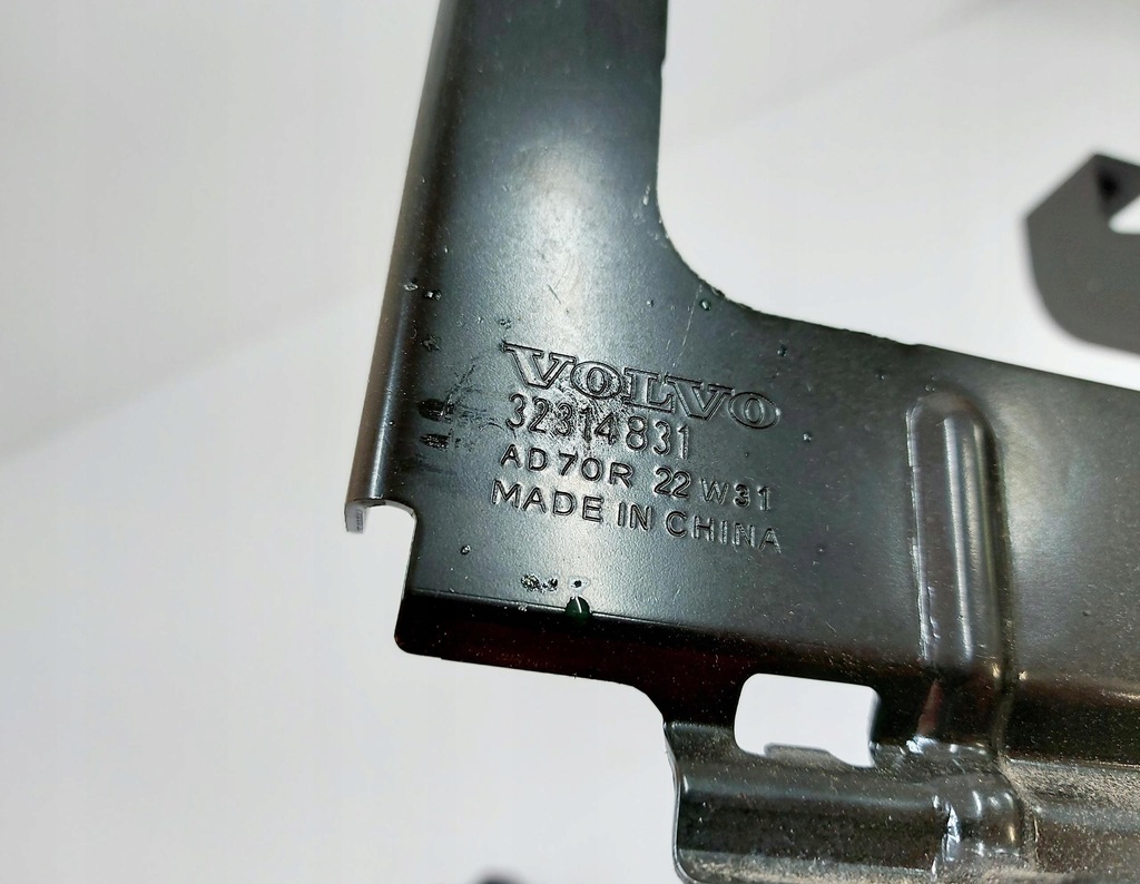 VOLVO XC40 22 Baza carcasa bateriei 32314831 Product image