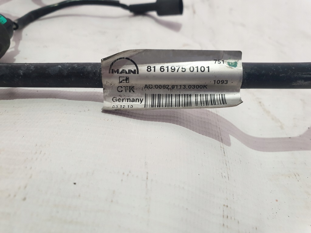 USCATOR, CONDENSATOR, AER CONDITIONAT CABINA MAN TGX TGS Product image