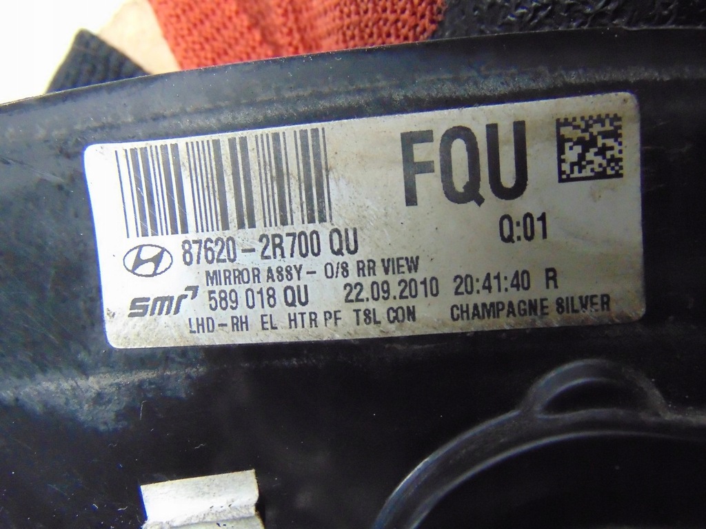 Oglinda DREAPTA HYUNDAI I30 1 LIFT 8 PIN EUROPA 87620-2R700 Product image