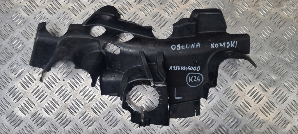 MERCEDES W205 W213 CAPAC LEAGAN STÂNGA DREAPTA A2135244000 A2135244100 Product image