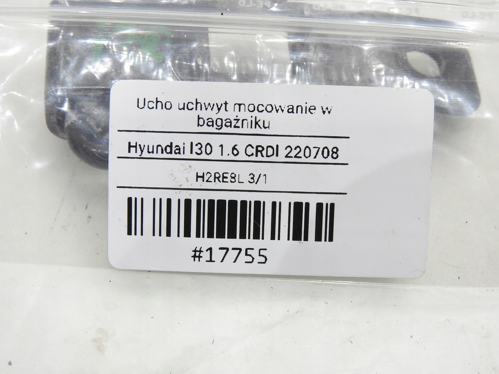 HYUNDAI i30 I Mâner portbagaj Product image