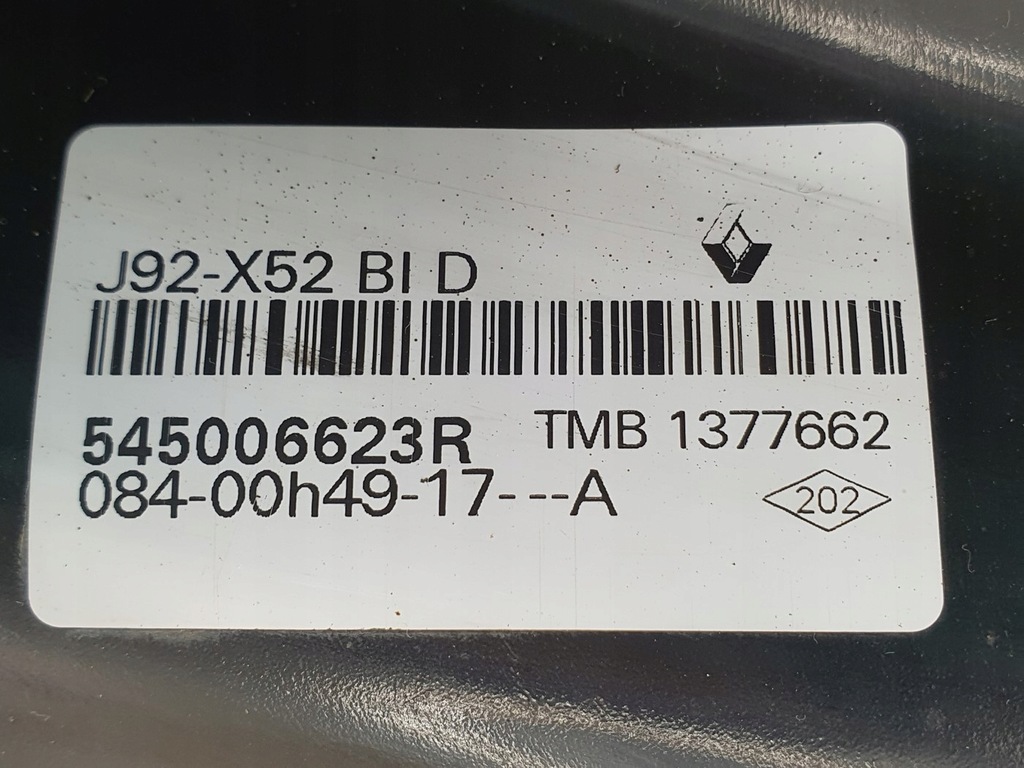 BRAT COMANDA FATA DREAPTA DACIA SANDERO II 545006623R Product image
