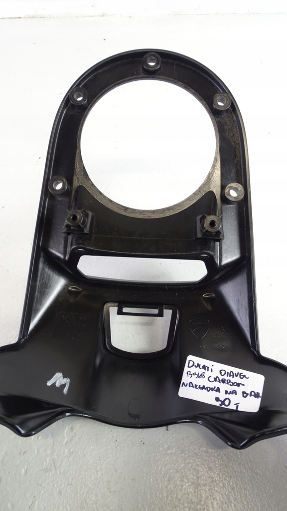 E112 Ducati Diavel 11-18 ani Careing Overlay on Tank Product image