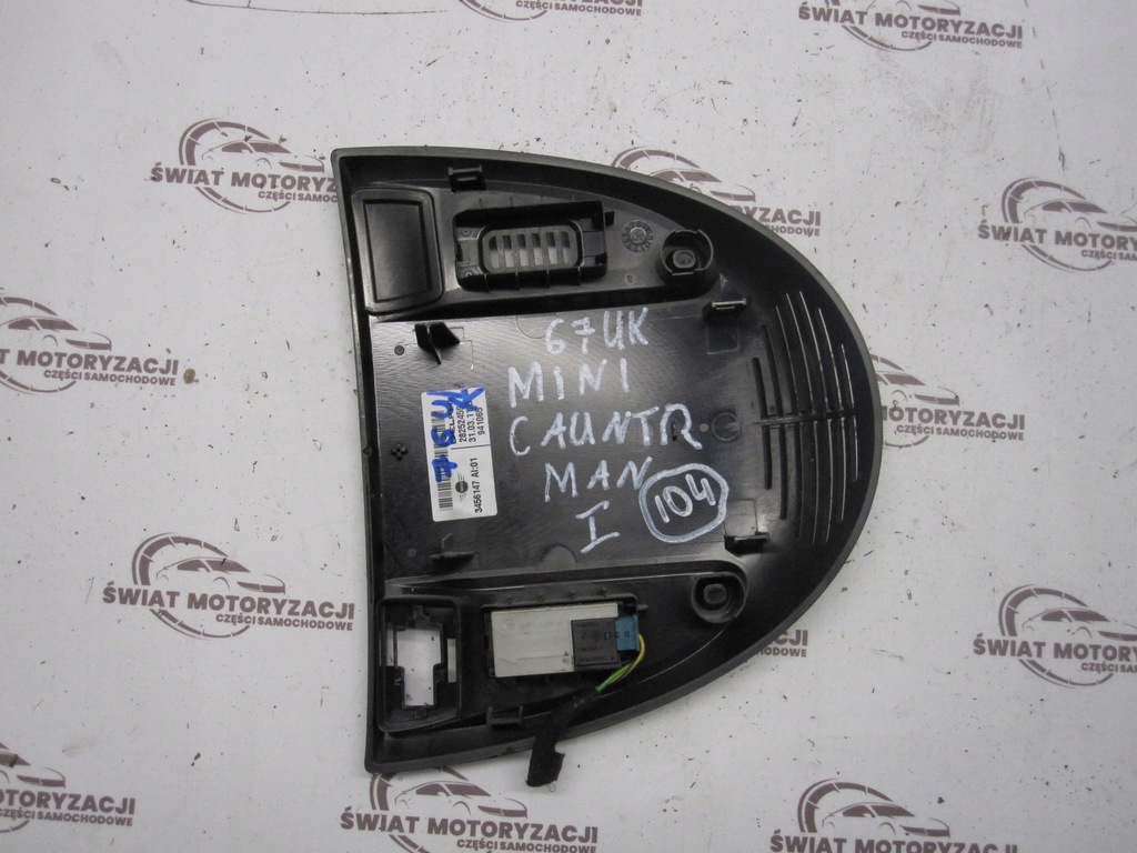 Mini Countryman și 11r Capac de cabină 3456147 28252459 Product image
