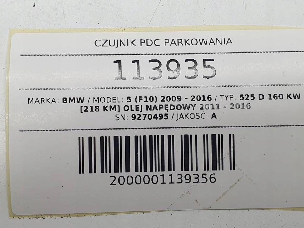 SENSOR PARCARE PDC 9270495 BMW F10 F11 F2 Product image