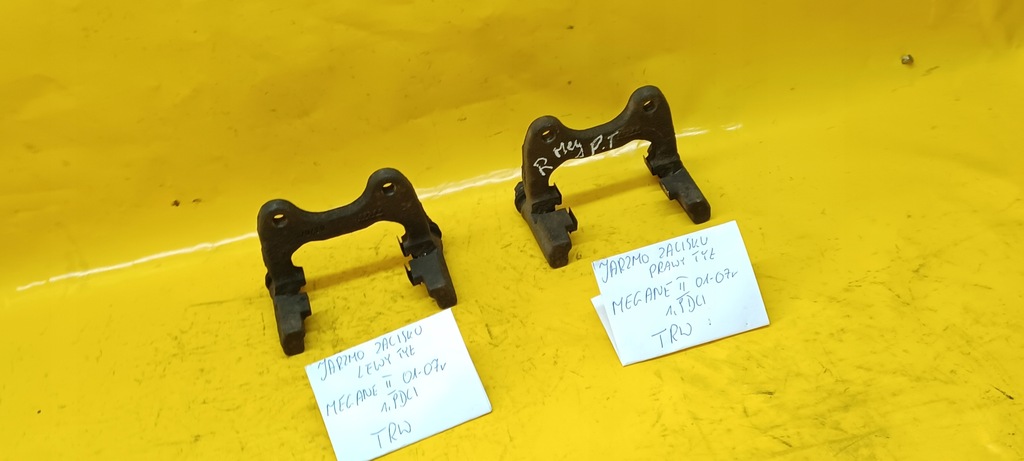 CREMA JUG SPATE R/L MEGANE II 1.9DCI TRW 01-07 Product image