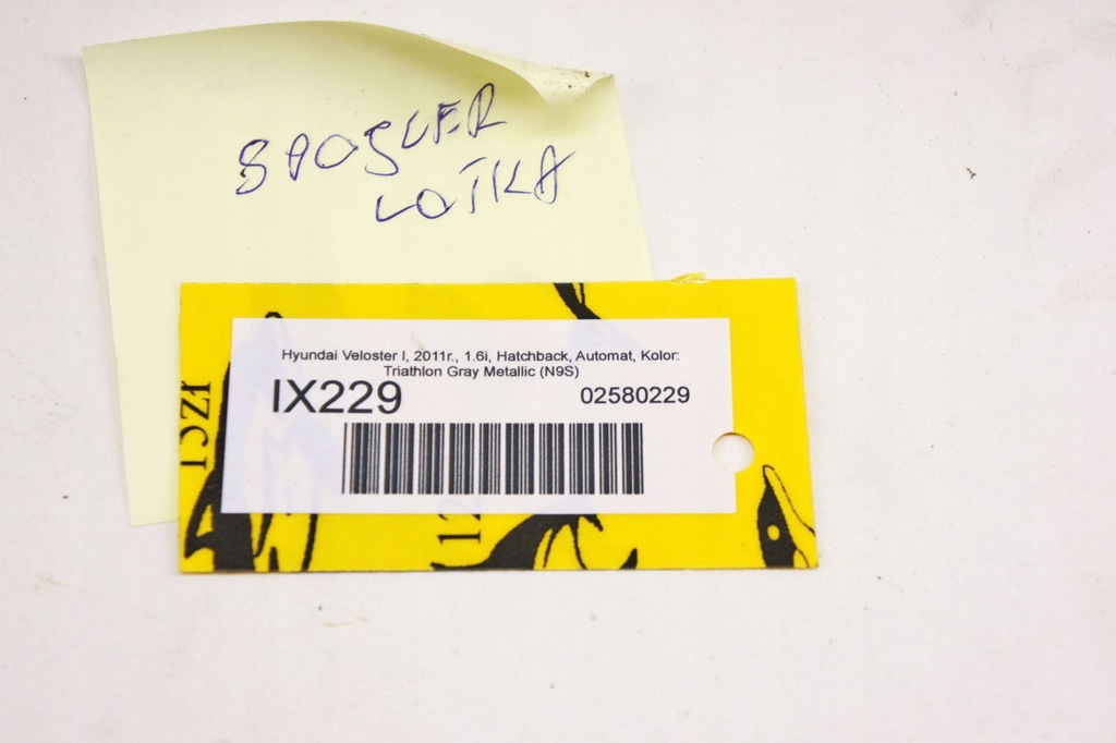 IX229 Hyundai Veloster și Shuttlecock Flap Blend Product image
