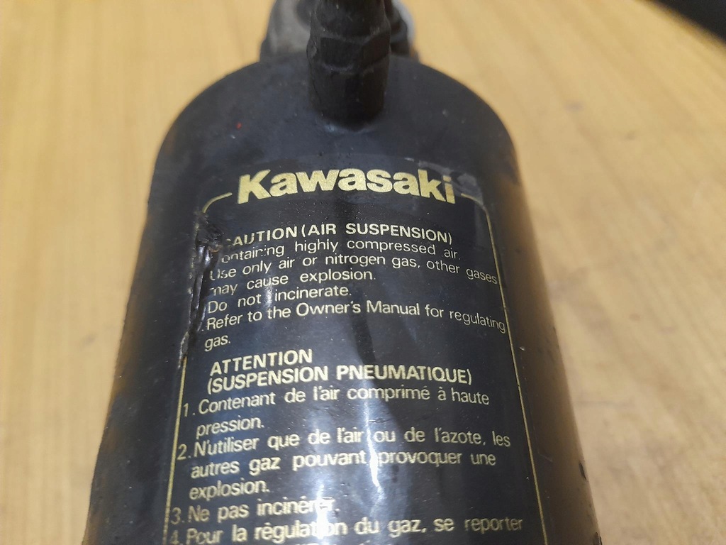 KAWASAKI GPX 600 ZX 600 C AMORTIZOR SPATE Product image