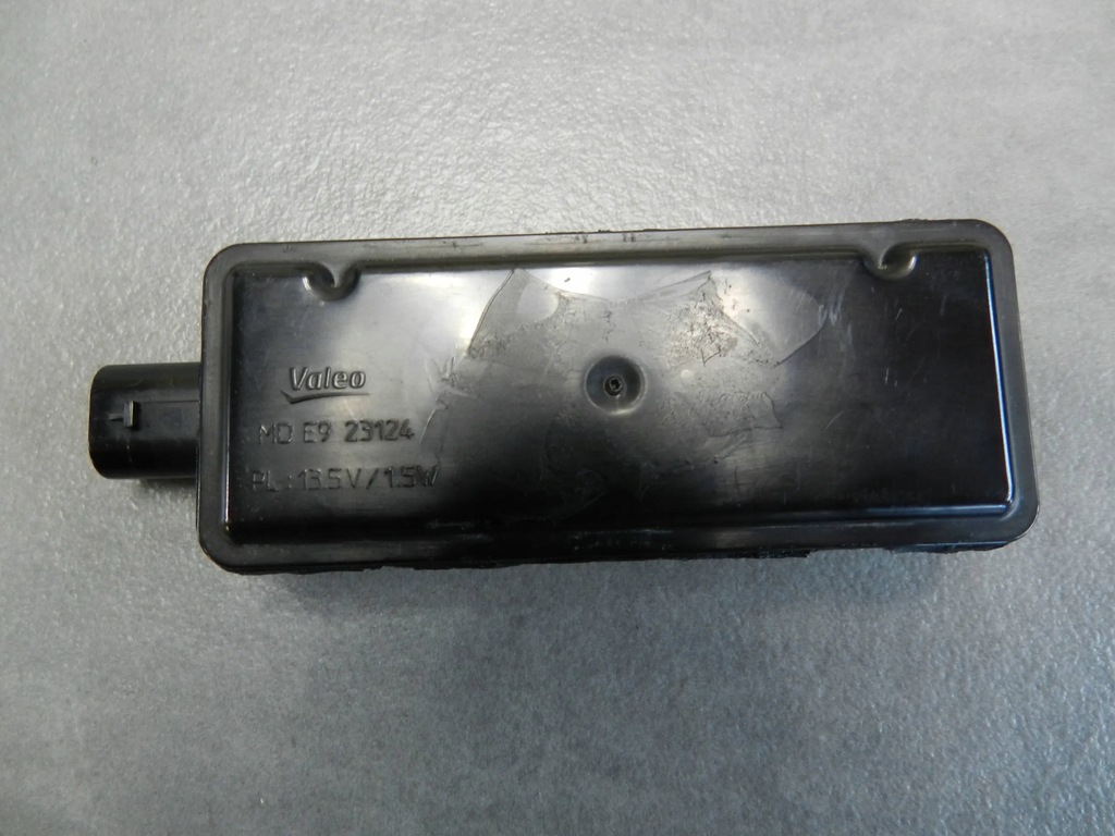 LAMPĂ LED VW Golf VIII 5H0941653C Product image