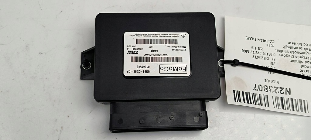 MODUL FRANA DE MANA 6G912598CF VOLVO V60 Product image