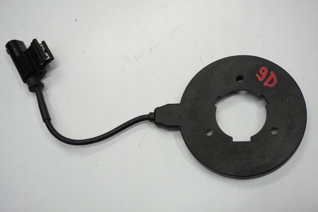 BMW R 1250 GS K50 K51 19- ANTENA IMOBILIZATOR HISS Product image