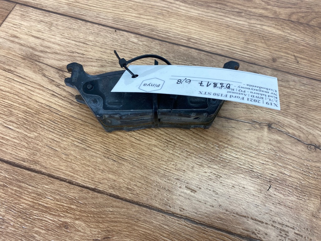 Discuri de frână, plăcuțe, set, față, spate, pereche, Ford F150 2021+ SUA Product image