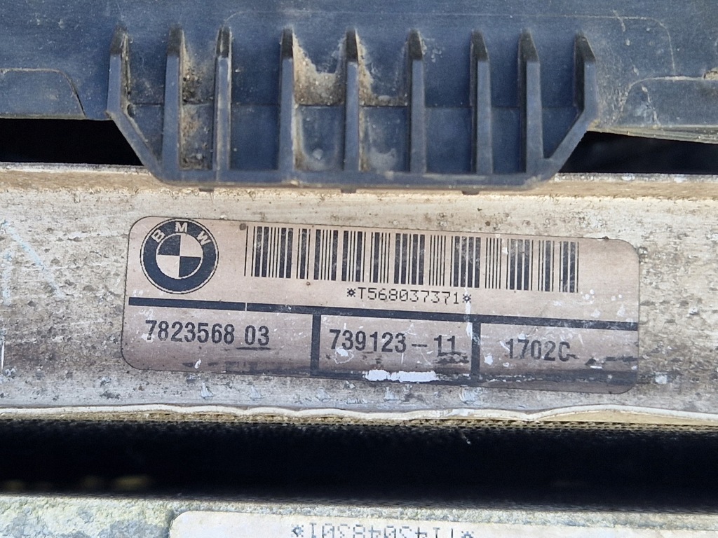 BMW X3 F25 Set de frigidere cu FAN 7601176-03 739123-11 2012 Product image