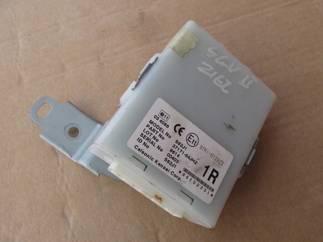 Lift Grand Vitara II 1.9 ddis Modul inchidere centralizata 37171-64jH2 Product image