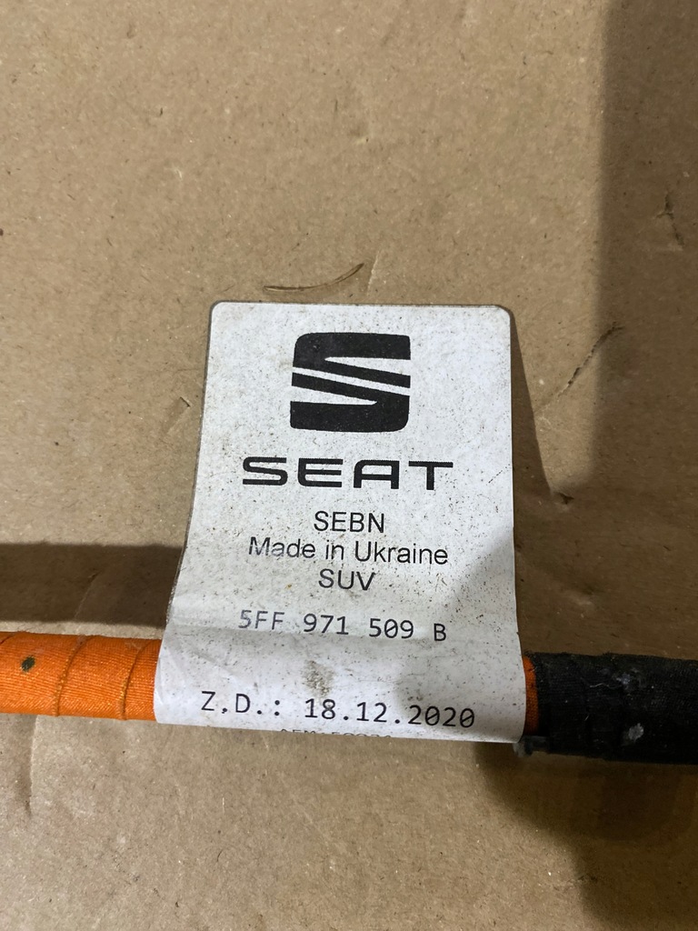 SEAT LEON IV CUPRA FERMENTOR E-TSI Priza de cablu de încărcare 5FF971509 B # Product image