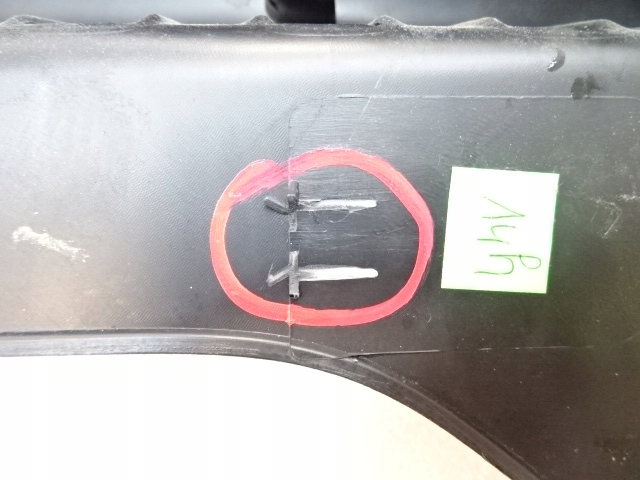 Peugeot 2008 Navele Tulting Right 9677216677 Product image