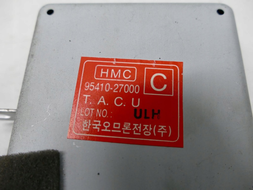HYUNDAI COUPE ȘI ȘOFER MODUL DE ALARMĂ A RIFĂTORII Product image