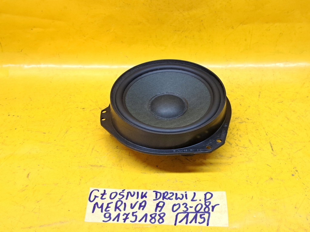 DIFIXOR UȘĂ STÂNGA FAȚĂ OPEL MERIVA A 03-08 9175188 Product image
