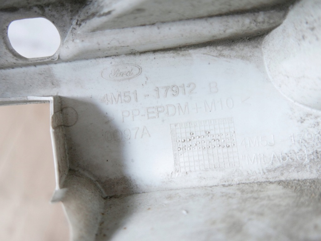 Bara de protecție spate FORD FOCUS MK2 KOMBI 04-07 Product image
