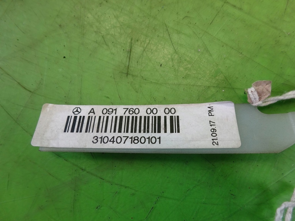 Inserție de blocare cu tasta INFINITI Q30 QX30 Product image