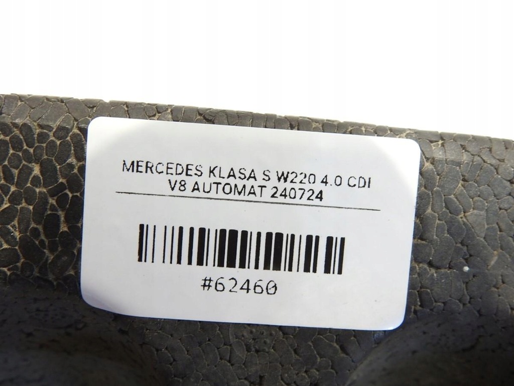 ABSORBITOR BARA SPATE MERCEDES W220 A2208850937 Product image